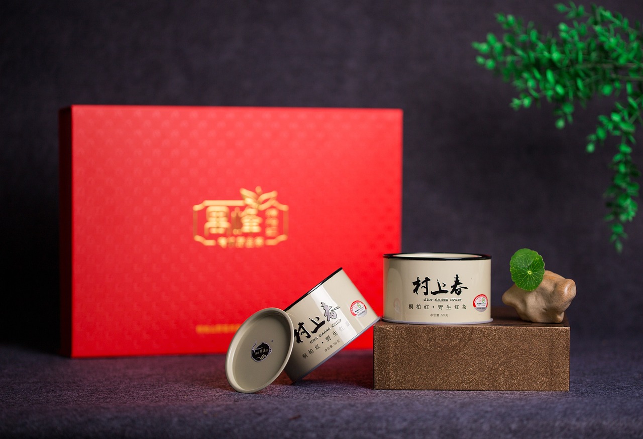 推广 第47页
