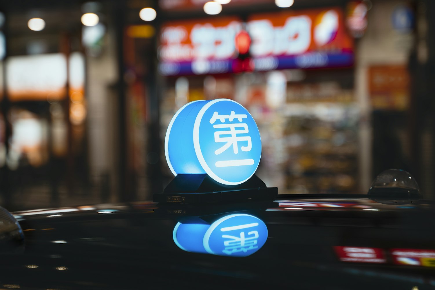 抖音链接转文字工具在哪